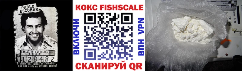 Виды наркоты Кизляр Cocaine  Экстази  ГАШИШ  Меф 