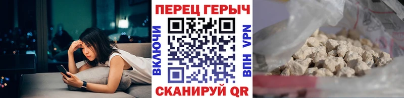 ГЕРОИН афганец  omg зеркало  Кизляр  купить  