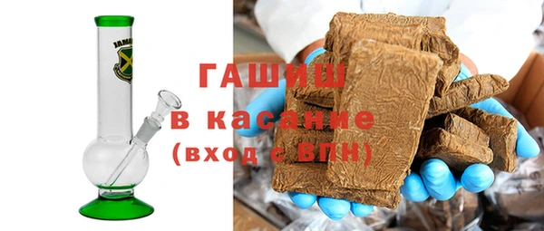 2c-b Бородино