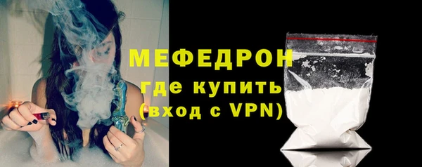 ALPHA PVP Верхний Тагил