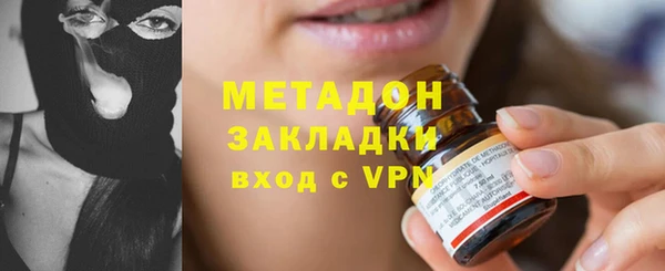 2c-b Бородино