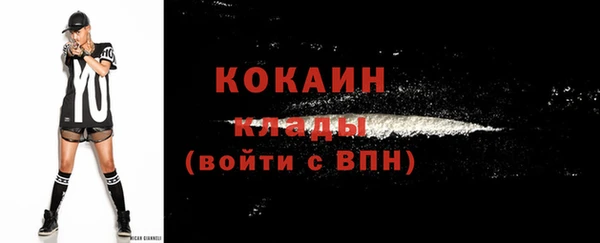 mix Бугульма