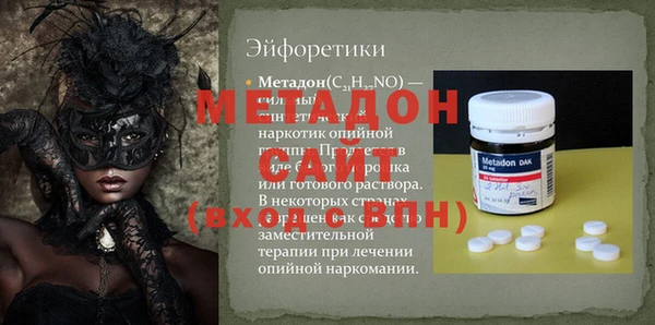 шишки Верея