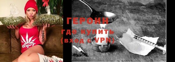 ALPHA PVP Верхний Тагил