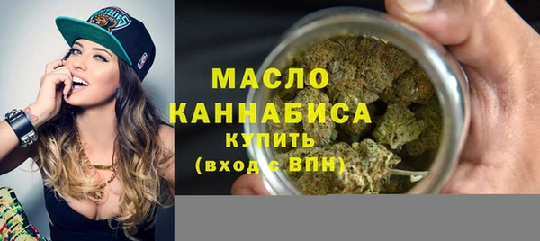 mix Бугульма