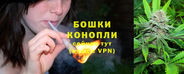 mix Бугульма