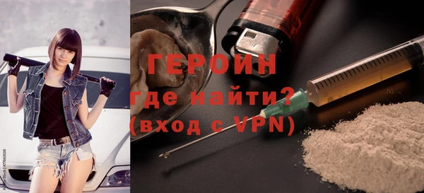 2c-b Бородино