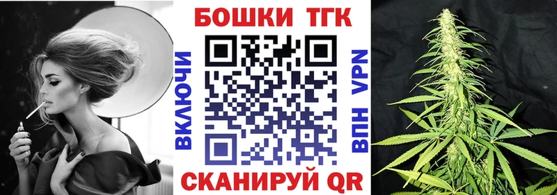 наркотики  Кизляр  Шишки марихуана марихуана 